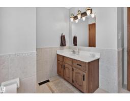 15 Hickory Cr, Sherwood Park, AB T8A5E9 Photo 60