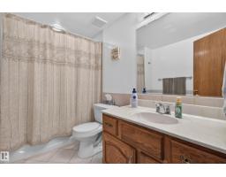 15 Hickory Cr, Sherwood Park, AB T8A5E9 Photo 29