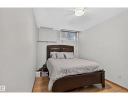 15 Hickory Cr, Sherwood Park, AB T8A5E9 Photo 26