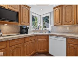 15 Hickory Cr, Sherwood Park, AB T8A5E9 Photo 39