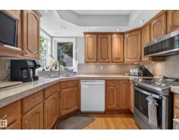 15 Hickory Cr, Sherwood Park, AB T8A5E9 Photo 38