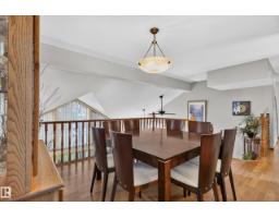 15 Hickory Cr, Sherwood Park, AB T8A5E9 Photo 31