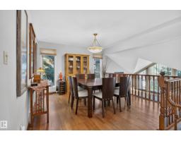15 Hickory Cr, Sherwood Park, AB T8A5E9 Photo 30