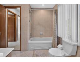 15 Hickory Cr, Sherwood Park, AB T8A5E9 Photo 61