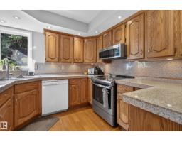 15 Hickory Cr, Sherwood Park, AB T8A5E9 Photo 37