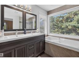 15 Hickory Cr, Sherwood Park, AB T8A5E9 Photo 56