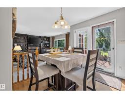 15 Hickory Cr, Sherwood Park, AB T8A5E9 Photo 41