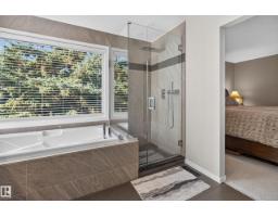 15 Hickory Cr, Sherwood Park, AB T8A5E9 Photo 57