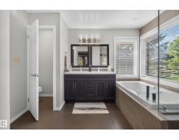 15 Hickory Cr, Sherwood Park, AB T8A5E9 Photo 54