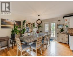 4pc Bathroom - 1328 Glendale Avenue, Salmo, BC V0G1Z0 Photo 8