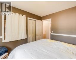 1328 Glendale Avenue, Salmo, BC V0G1Z0 Photo 24