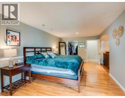 1328 Glendale Avenue, Salmo, BC V0G1Z0 Photo 17