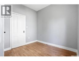 Laundry room - 103a Norman Avenue, Aberdeen, SK S0K0A0 Photo 10