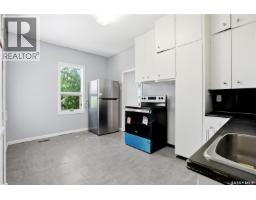 103a Norman Avenue, Aberdeen, SK S0K0A0 Photo 13
