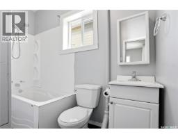 103a Norman Avenue, Aberdeen, SK S0K0A0 Photo 16