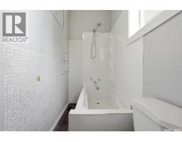 103a Norman Avenue, Aberdeen, SK S0K0A0 Photo 17