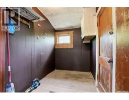 103a Norman Avenue, Aberdeen, SK S0K0A0 Photo 18