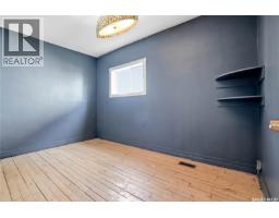 4pc Bathroom - 103a Norman Avenue, Aberdeen, SK S0K0A0 Photo 7