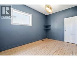 Bedroom - 103a Norman Avenue, Aberdeen, SK S0K0A0 Photo 8