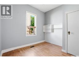 Mud room - 103a Norman Avenue, Aberdeen, SK S0K0A0 Photo 9