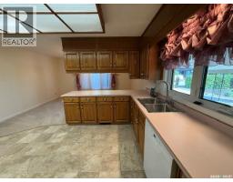 Other - 346 Harvey Street, Kamsack, SK S0A1S0 Photo 13