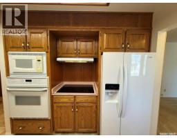 346 Harvey Street, Kamsack, SK S0A1S0 Photo 14