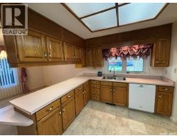 346 Harvey Street, Kamsack, SK S0A1S0 Photo 15