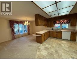 346 Harvey Street, Kamsack, SK S0A1S0 Photo 16