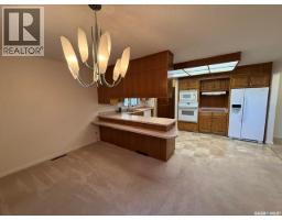 346 Harvey Street, Kamsack, SK S0A1S0 Photo 17