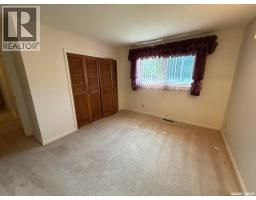 346 Harvey Street, Kamsack, SK S0A1S0 Photo 20