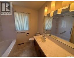 346 Harvey Street, Kamsack, SK S0A1S0 Photo 23