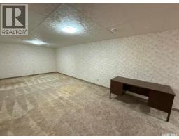 346 Harvey Street, Kamsack, SK S0A1S0 Photo 24