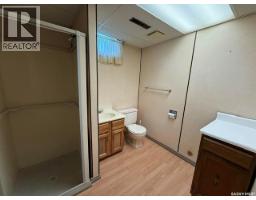 346 Harvey Street, Kamsack, SK S0A1S0 Photo 26