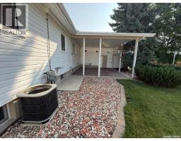 Primary Bedroom - 346 Harvey Street, Kamsack, SK S0A1S0 Photo 7