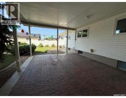 Other - 346 Harvey Street, Kamsack, SK S0A1S0 Photo 9