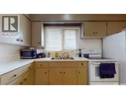 1208 Bond Street, Regina, SK S4N1W9 Photo 11