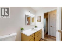 1208 Bond Street, Regina, SK S4N1W9 Photo 16