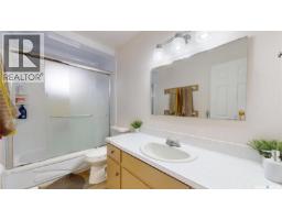 1208 Bond Street, Regina, SK S4N1W9 Photo 17