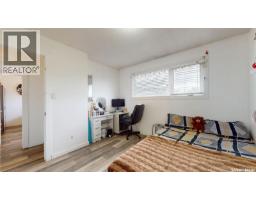 1208 Bond Street, Regina, SK S4N1W9 Photo 18