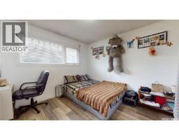 1208 Bond Street, Regina, SK S4N1W9 Photo 19