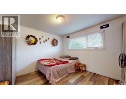 1208 Bond Street, Regina, SK S4N1W9 Photo 20