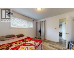 1208 Bond Street, Regina, SK S4N1W9 Photo 21