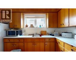 1208 Bond Street, Regina, SK S4N1W9 Photo 27