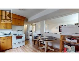 1208 Bond Street, Regina, SK S4N1W9 Photo 29