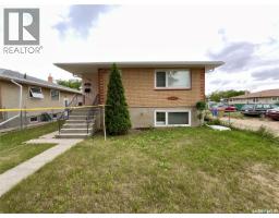 1208 Bond STREET, Regina — photo 3