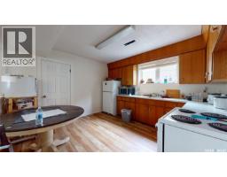 1208 Bond Street, Regina, SK S4N1W9 Photo 31