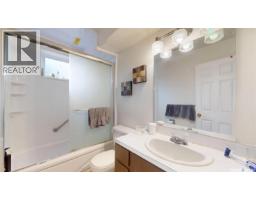 1208 Bond Street, Regina, SK S4N1W9 Photo 33