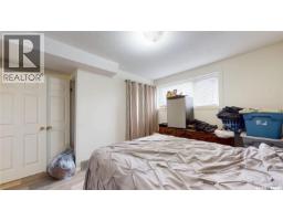 1208 Bond Street, Regina, SK S4N1W9 Photo 36