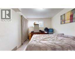 1208 Bond Street, Regina, SK S4N1W9 Photo 37