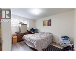 1208 Bond Street, Regina, SK S4N1W9 Photo 38